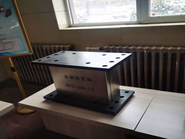剪切型金屬阻尼器圖片5