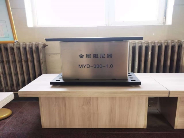 剪切型金屬阻尼器圖片6